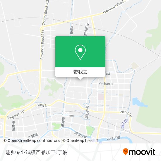 思帅专业试模产品加工地图