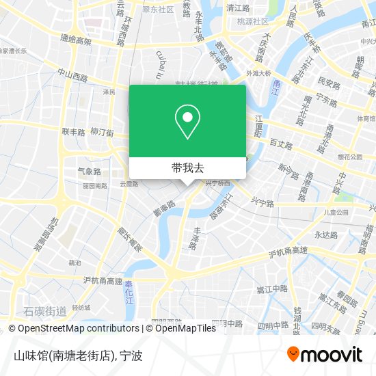 山味馆(南塘老街店)地图