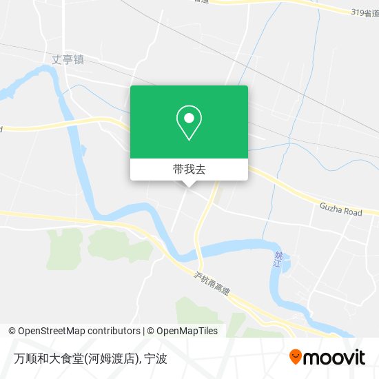 万顺和大食堂(河姆渡店)地图