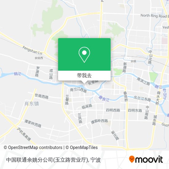 中国联通余姚分公司(玉立路营业厅)地图