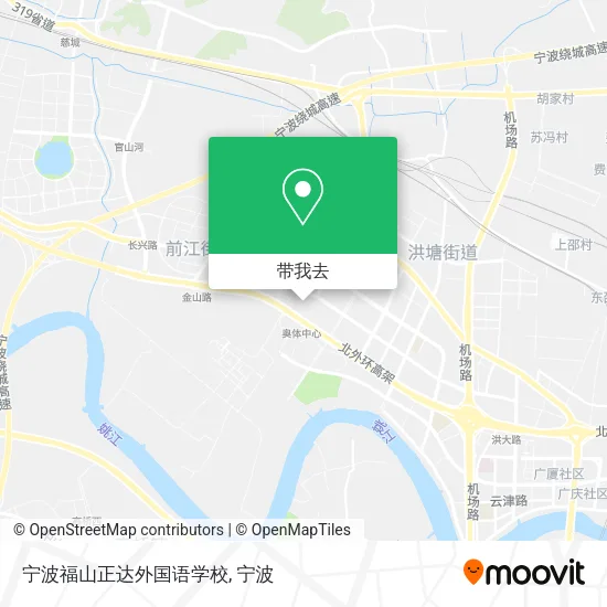宁波福山正达外国语学校地图