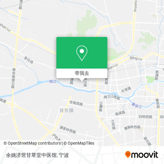 余姚济世甘草堂中医馆地图