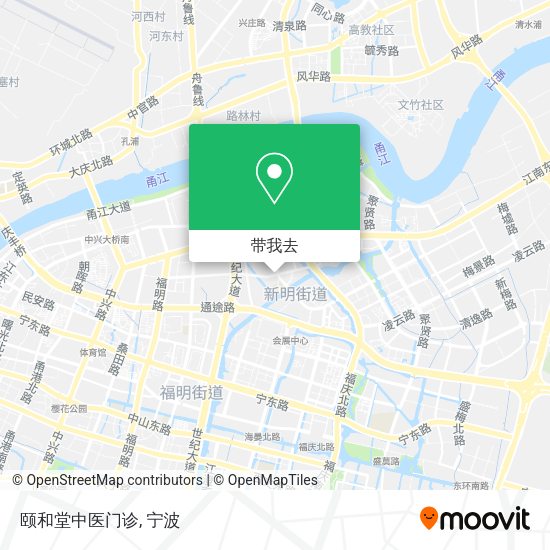 颐和堂中医门诊地图