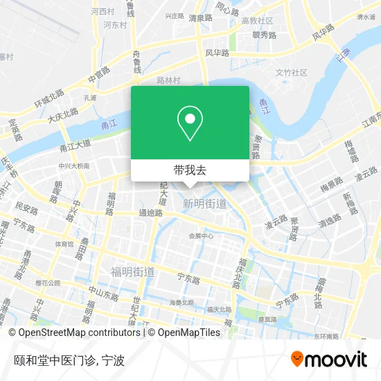 颐和堂中医门诊地图