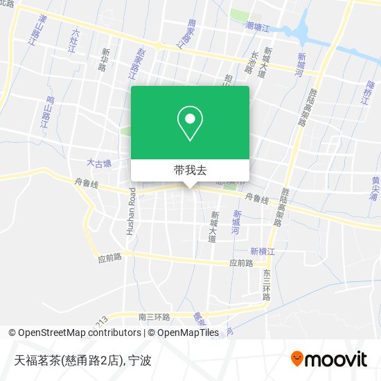 天福茗茶(慈甬路2店)地图