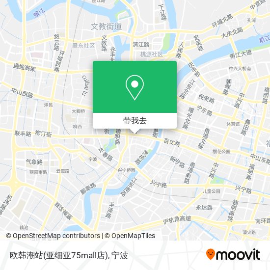 欧韩潮站(亚细亚75mall店)地图