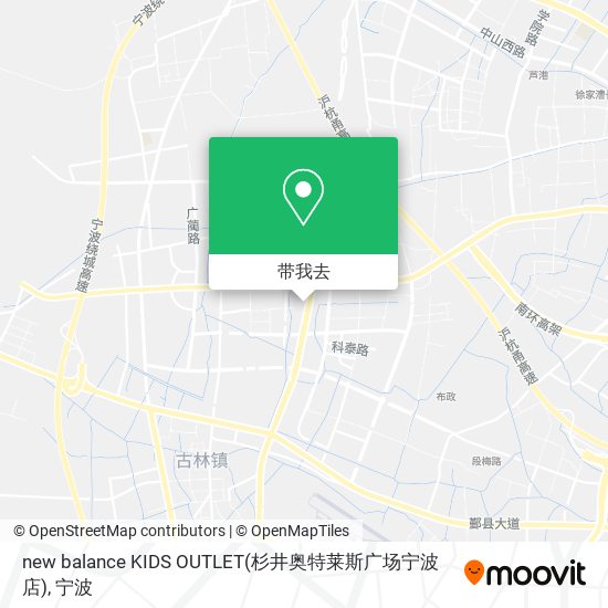 new balance KIDS OUTLET(杉井奥特莱斯广场宁波店)地图