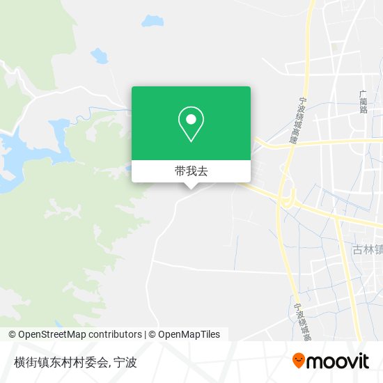 横街镇东村村委会地图
