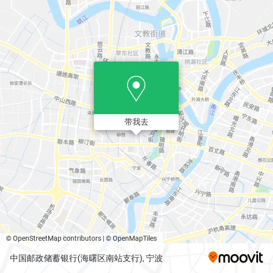 中国邮政储蓄银行(海曙区南站支行)地图