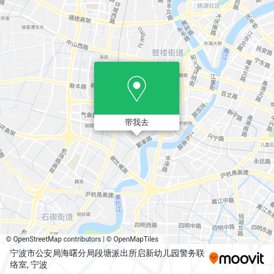 宁波市公安局海曙分局段塘派出所启新幼儿园警务联络室地图