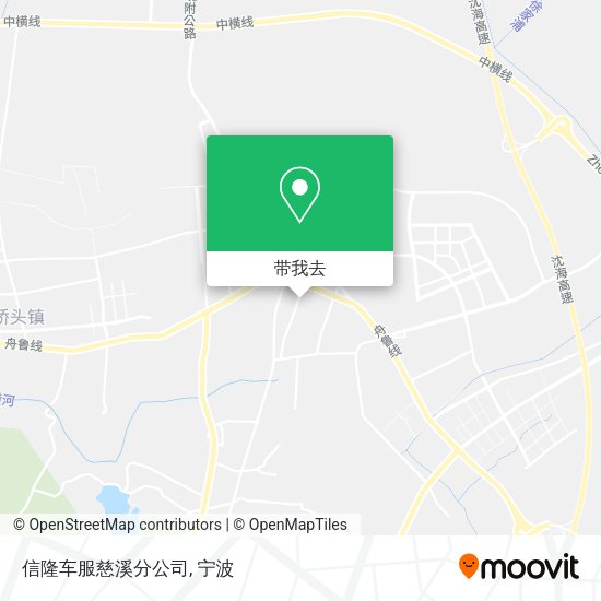 信隆车服慈溪分公司地图