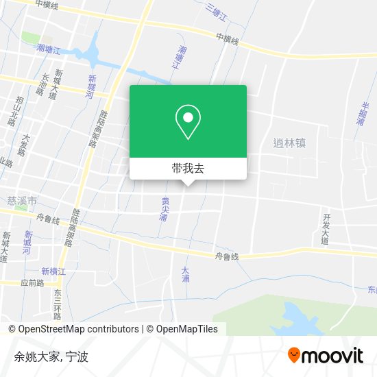 余姚大家地图