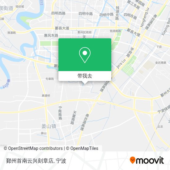 鄞州首南云兴刻章店地图