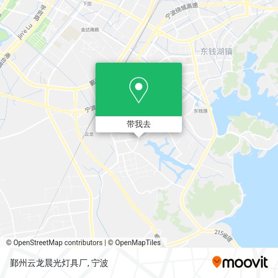 鄞州云龙晨光灯具厂地图