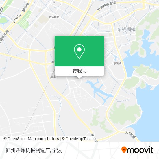 鄞州丹峰机械制造厂地图