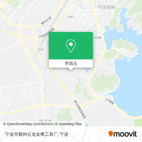 宁波市鄞州云龙金鹰工具厂地图