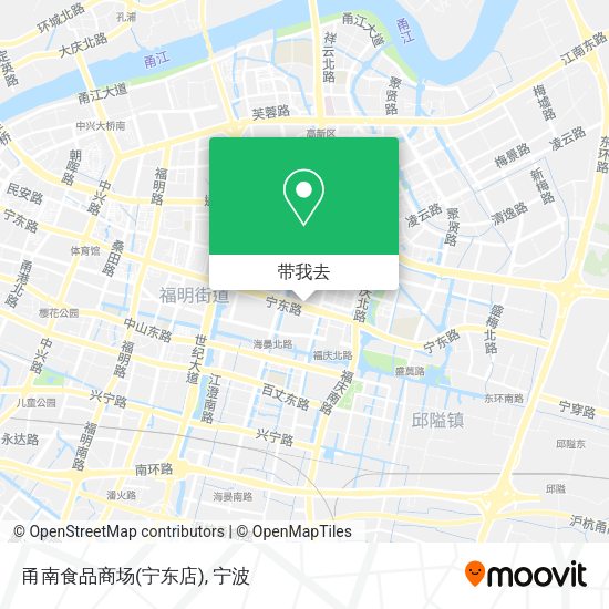 甬南食品商场(宁东店)地图