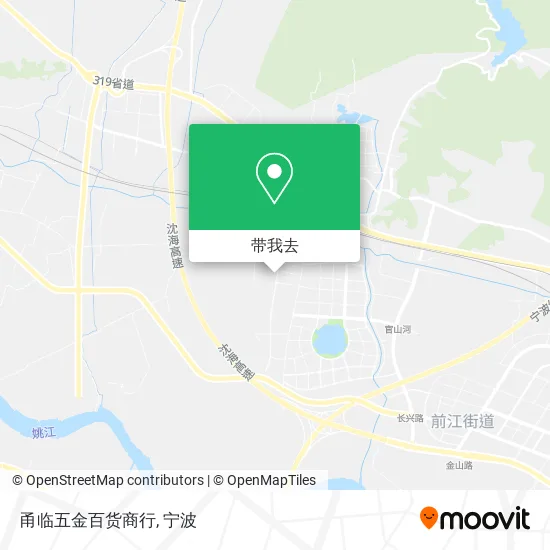 甬临五金百货商行地图