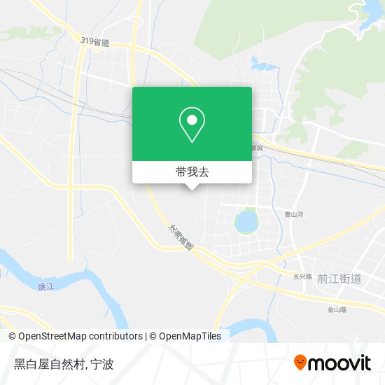 黑白屋自然村地图