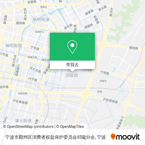 宁波市鄞州区消费者权益保护委员会邱隘分会地图