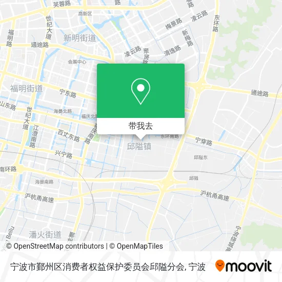 宁波市鄞州区消费者权益保护委员会邱隘分会地图