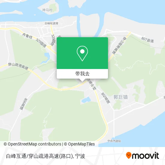 白峰互通/穿山疏港高速(路口)地图