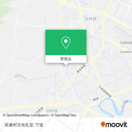 前虞村文化礼堂地图