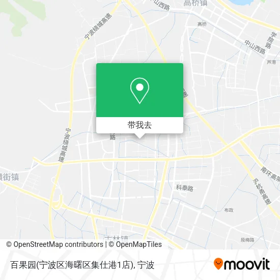 百果园(宁波区海曙区集仕港1店)地图