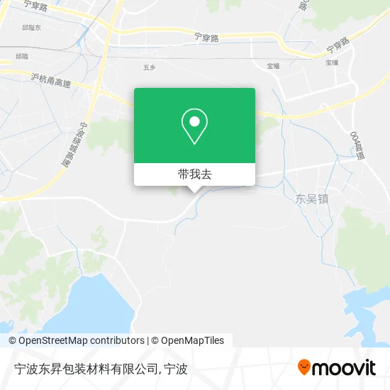 宁波东昇包装材料有限公司地图