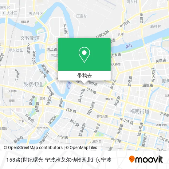 158路(世纪曙光-宁波雅戈尔动物园北门)地图