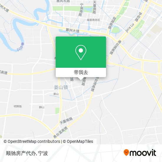 顺驰房产代办地图