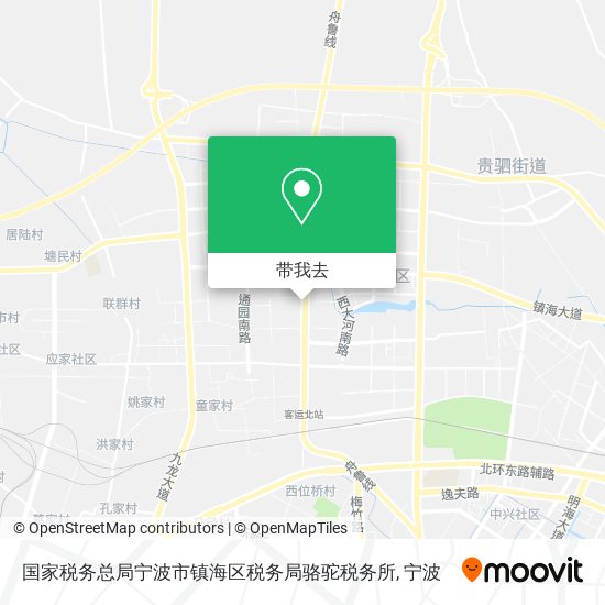 国家税务总局宁波市镇海区税务局骆驼税务所地图