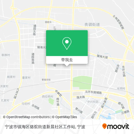 宁波市镇海区骆驼街道新晨社区工作站地图