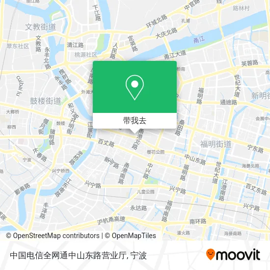 中国电信全网通中山东路营业厅地图