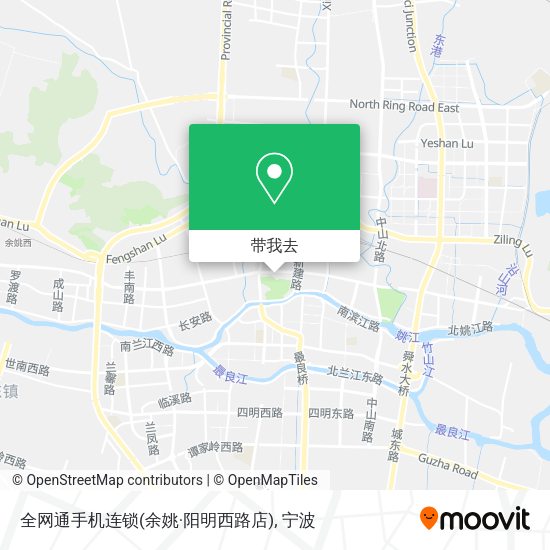 全网通手机连锁(余姚·阳明西路店)地图