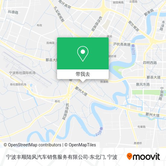 宁波丰顺陆风汽车销售服务有限公司-东北门地图