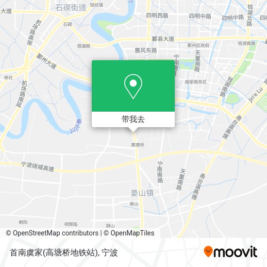 首南虞家(高塘桥地铁站)地图