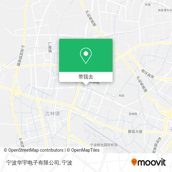 宁波华宇电子有限公司地图