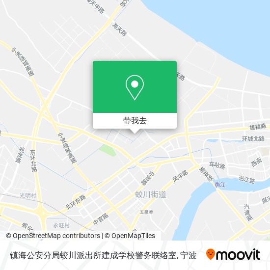 镇海公安分局蛟川派出所建成学校警务联络室地图