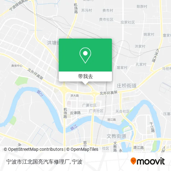 宁波市江北国亮汽车修理厂地图