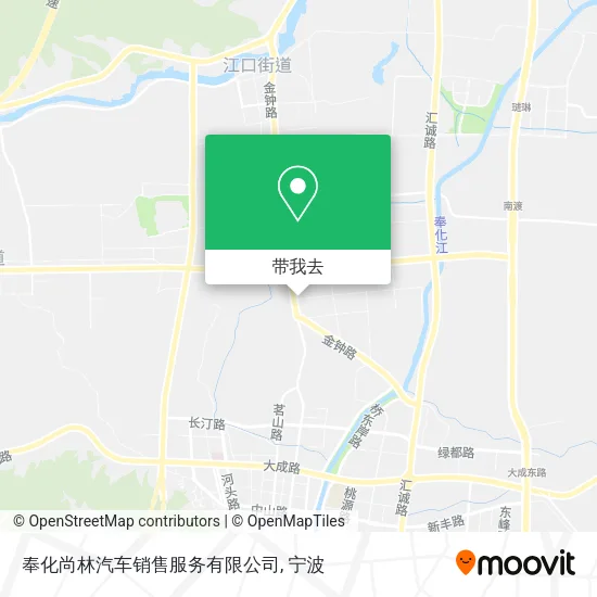 奉化尚林汽车销售服务有限公司地图