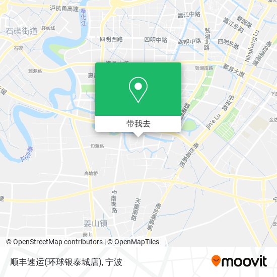 顺丰速运(环球银泰城店)地图