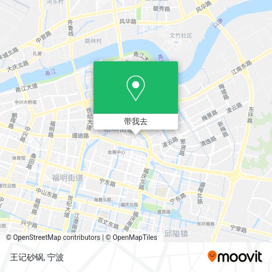 王记砂锅地图