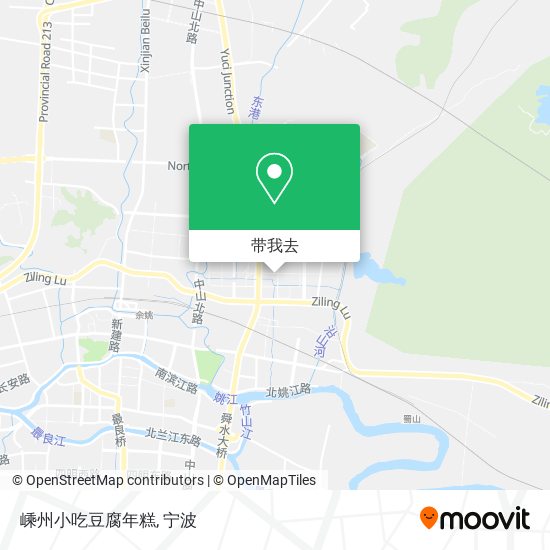 嵊州小吃豆腐年糕地图