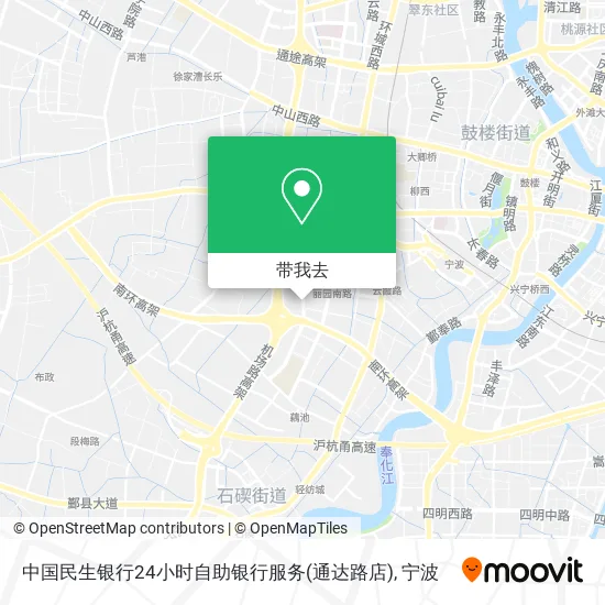 中国民生银行24小时自助银行服务(通达路店)地图