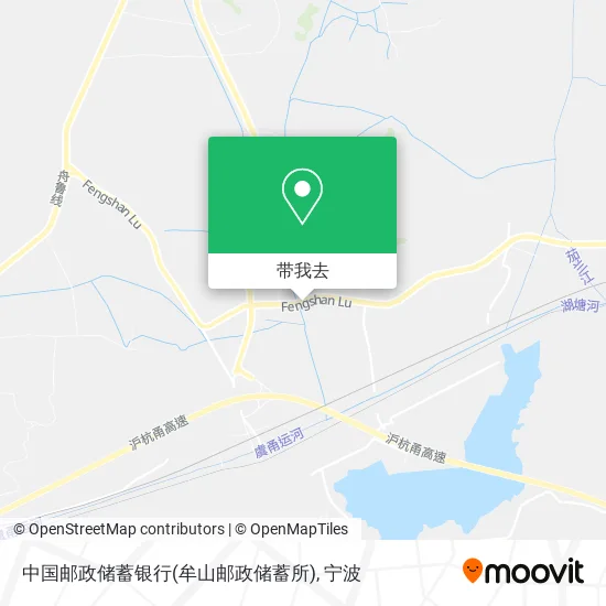 中国邮政储蓄银行(牟山邮政储蓄所)地图