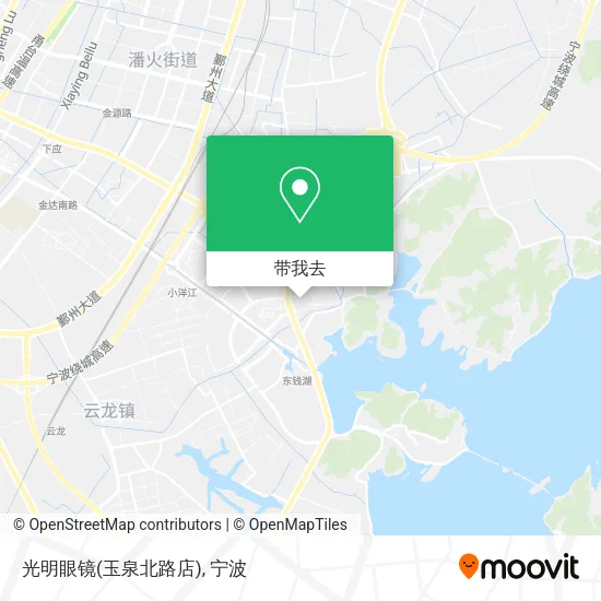 光明眼镜(玉泉北路店)地图
