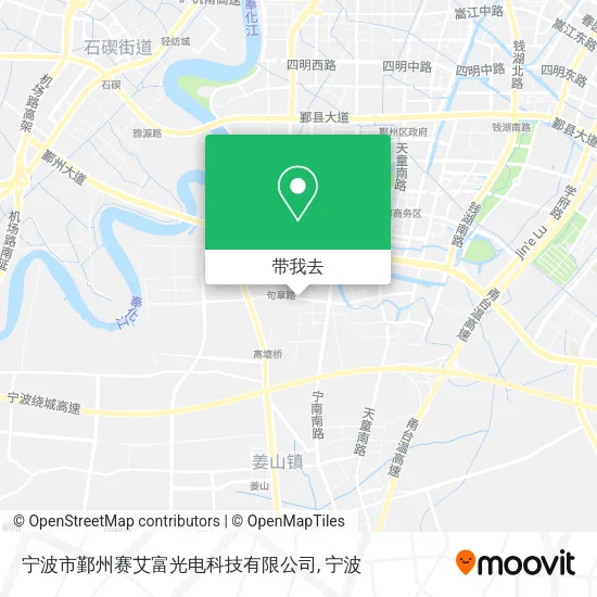 宁波市鄞州赛艾富光电科技有限公司地图