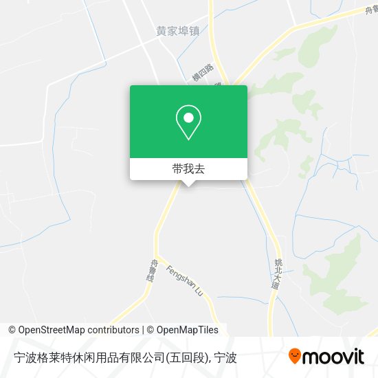 宁波格莱特休闲用品有限公司(五回段)地图