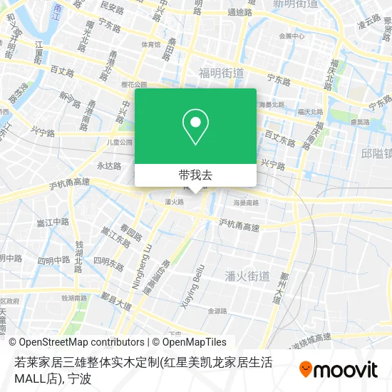 若莱家居三雄整体实木定制(红星美凯龙家居生活MALL店)地图